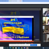 Альбом: Учні та вчителі Нововодолазької громади вірять в ЗСУ і мріють, що незабаром повернуться в школи