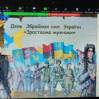 Альбом: 6 грудня - День Збройних сил України
