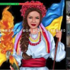 Альбом: 6 грудня - День Збройних сил України