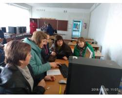 Нова українська школа зібрала учителів 4-х класів