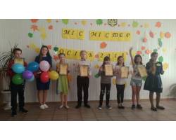 У Нововодолазькому ліцеї №1 відбувся конкурс "Міс і Містер Осінь - 2018" між учнями 5-7-х класів