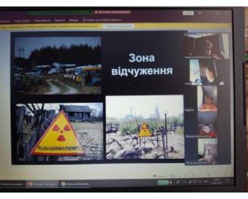  35-річниця від дня аварії на Чорнобильській АЕС 